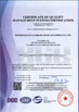 Trung Quốc Zhangjiagang Lyonbon Furniture Manufacturing Co., Ltd Chứng chỉ